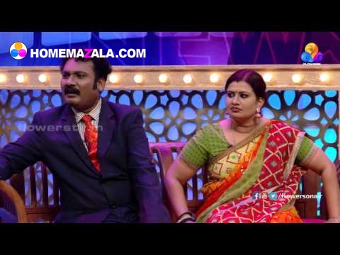 ഇതിനും മാത്രം പാണം പള്ളത്തി എവിടെ കെടക്കുന്നെടാ! Nadodikkattu -LIGHT MUSIC | Flowers