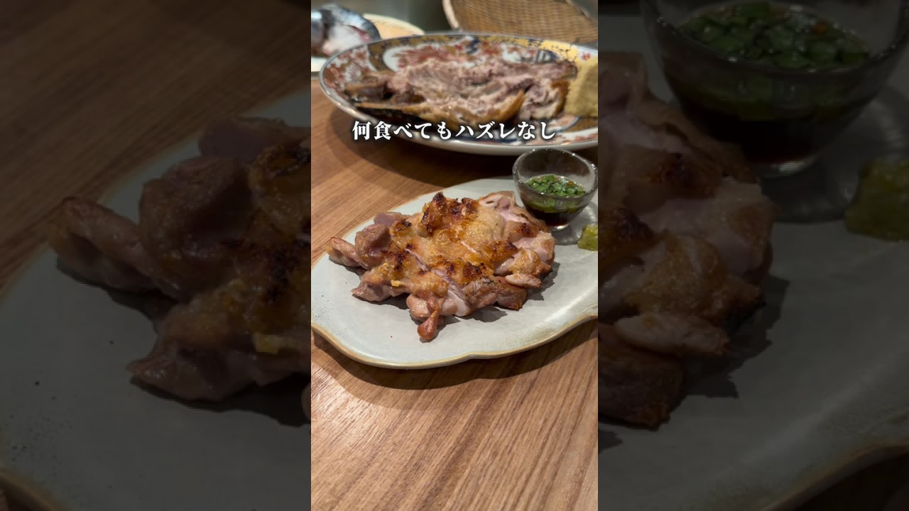 新宿グルメ！看板がない系？！2店舗をぎゅっとまとめてご紹介 #新宿グルメ