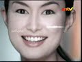 Jeda Iklan ANTV 31 Maret 2005