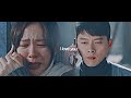 Yoon Seri x Ri Junghyuk ● I Love You ▷Crash Landing On You [FMV]