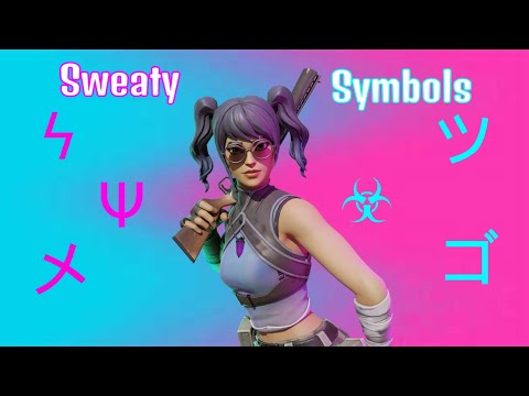 sweaty fortnite names sweaty fortnite names