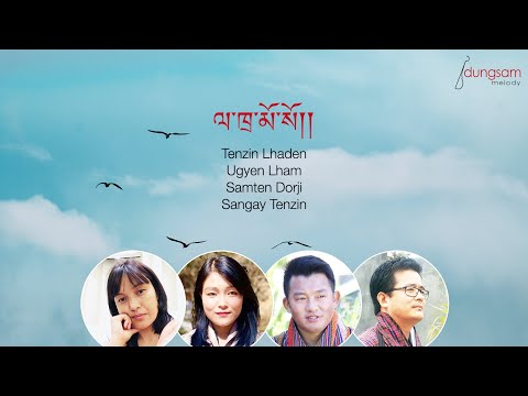 La Thram mo - Tenzin Lhaden, Ugyen Lham, Samten Dorji, Sangay Tenzin