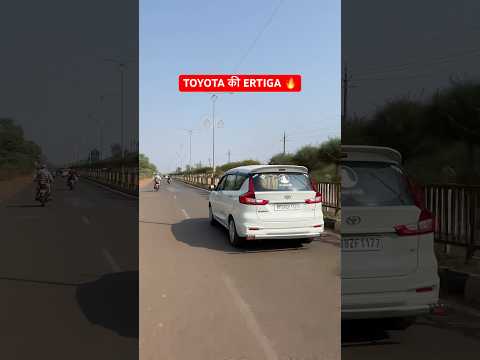 Thumbnail for TOYOTA कि RUMION 😂 IMPERFECTLY SAME AS SUZUKI ERTIGA 😬 #invicto by Toyota Rumion