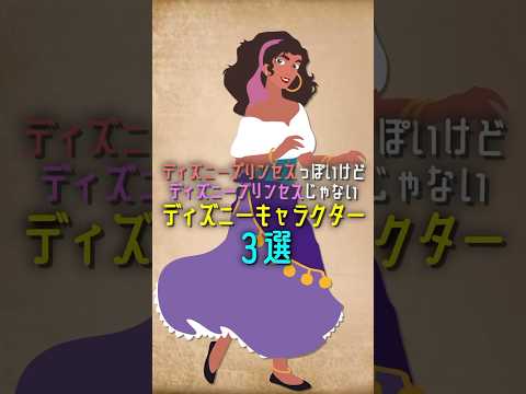 レンヌのノートルダム・アン・サン・メレーヌ親大聖堂