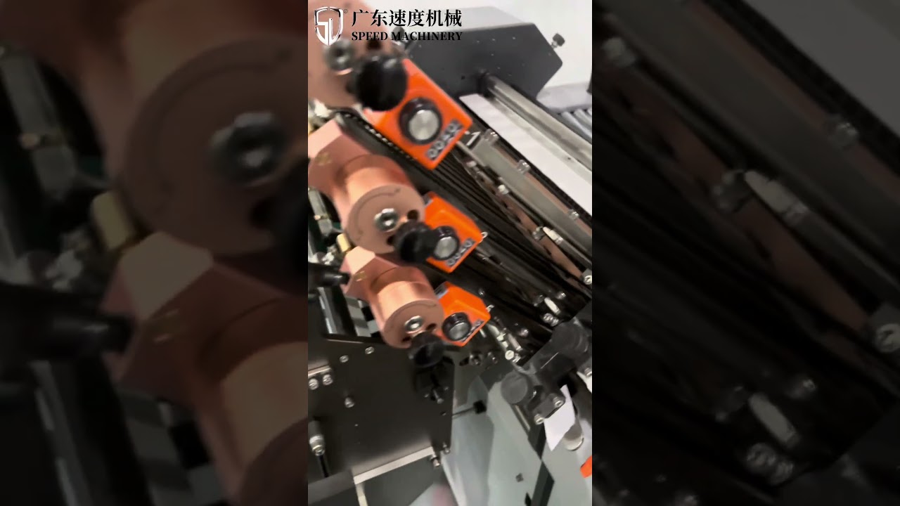 T490 Folder: Mastering High-Speed Small-Format Folding #bucklefoldingmachine #folder #pharmaceutical