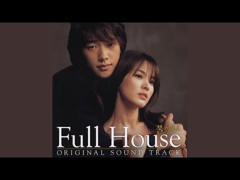 처음 그 자리에