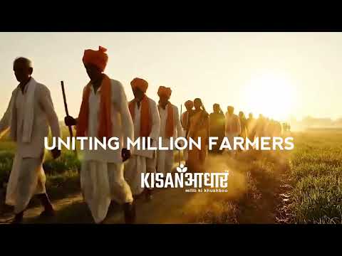 Kisan Adhar video thumbnail