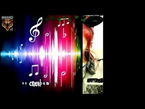 [HorangiSS]  G1 ( Eun Ji Won ) feat. Gilme - I Munna [ eng + pl + rom. + hangul + karaoke subs ]