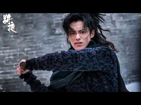 Трейлер