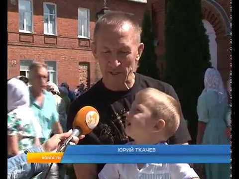 Куряне молятся Серафиму Саровскому