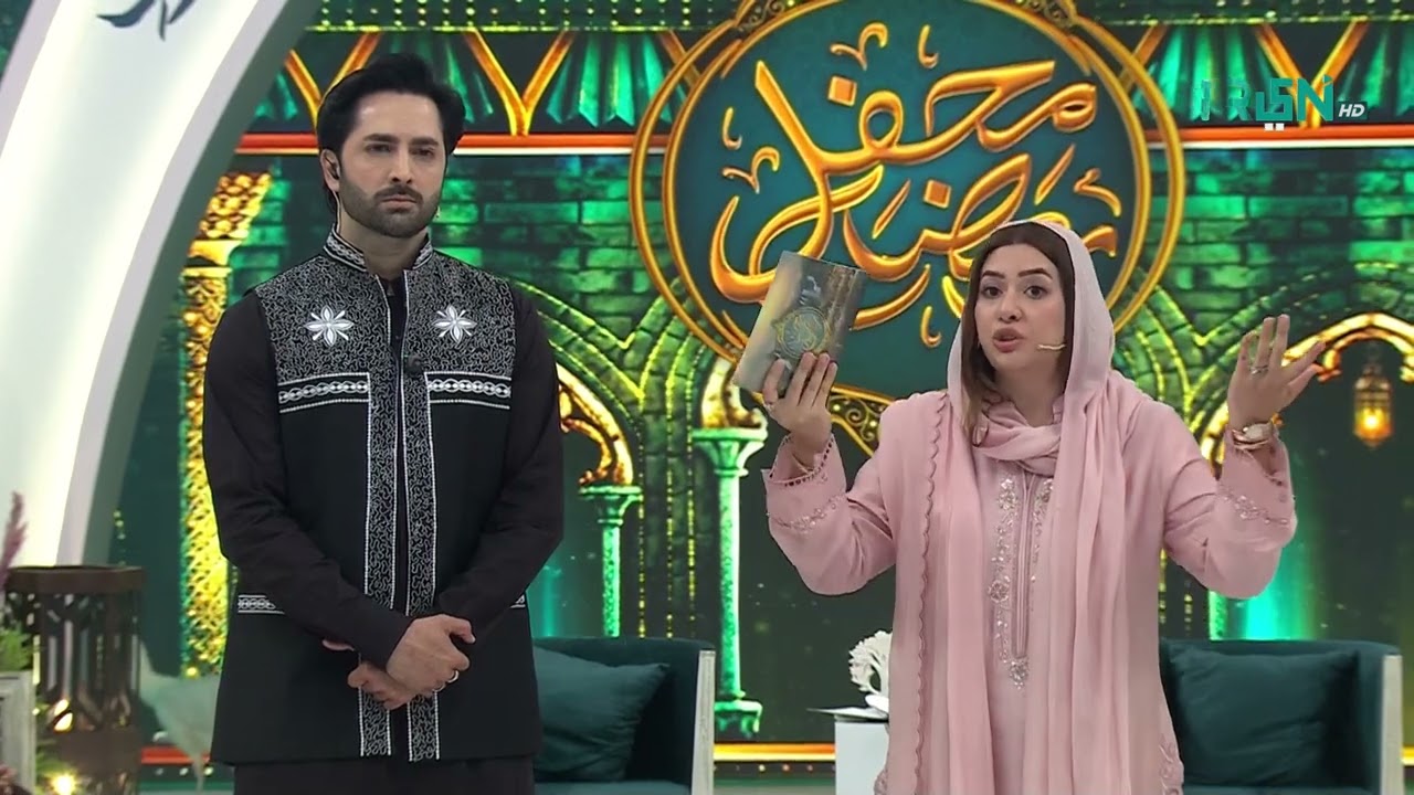 Karachi Ka Ek Aur Chiraagh Gul - Sad Incident | Danish Taimoor | Rabia Anum | Mehfil e Ramzan
