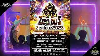 10/07 Zealouz 2023【日本HARDSTYLE協会】: R3cky