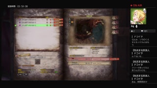 #2 　HR34　ランク上げ　参加OK［モンスターハンターワールド］