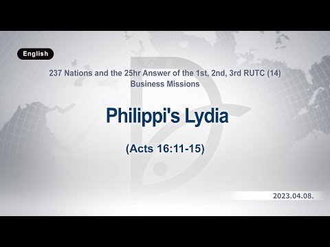 2023.04.08 Business Missions