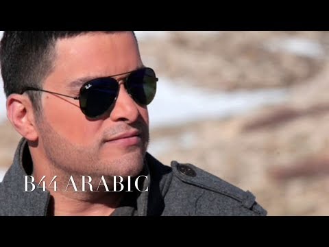 هشام الحاج/شفت الورد 4K