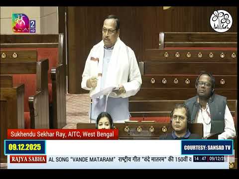 SS Ray’s speech during the discussion on the 150th anniversary of the national song ‘Vande Mataram’