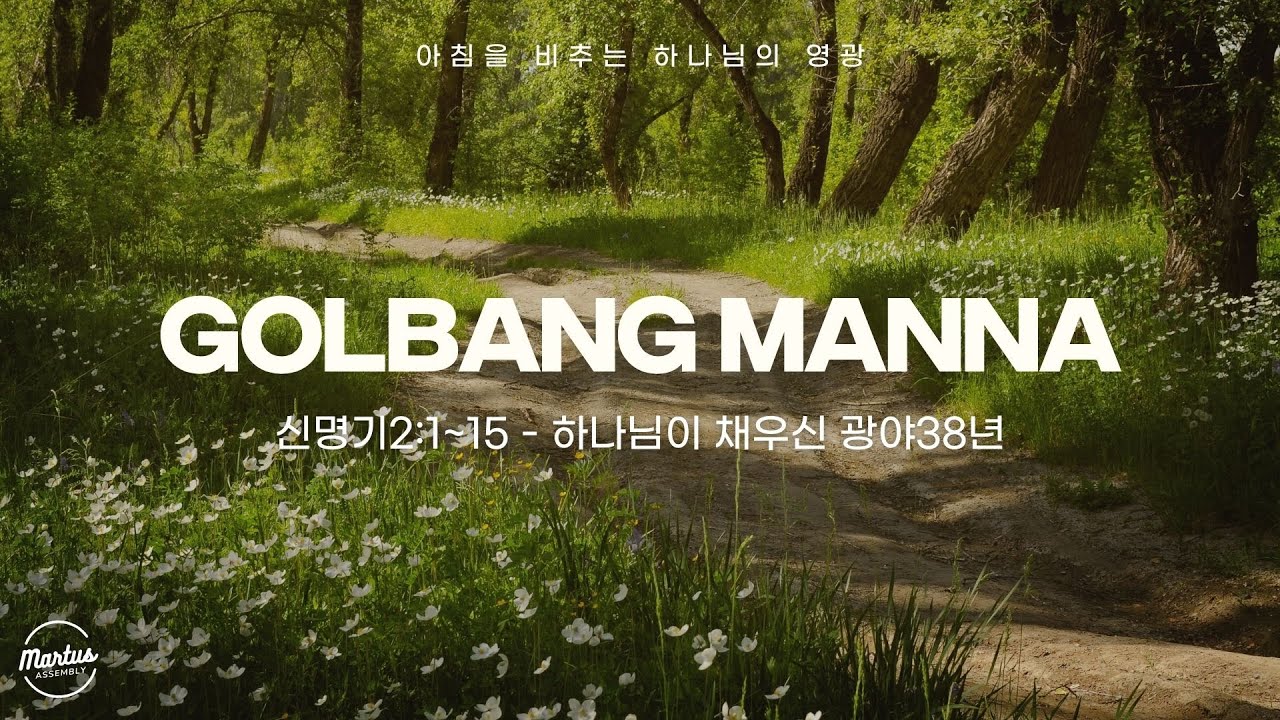 유투브 썸네일