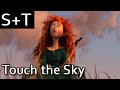 Brave Touch The Sky Hebrew Subs Translation