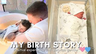 My *POSITIVE* Birth story (with footage) after successful membrane sweep, Water Birth 1st Baby 2023