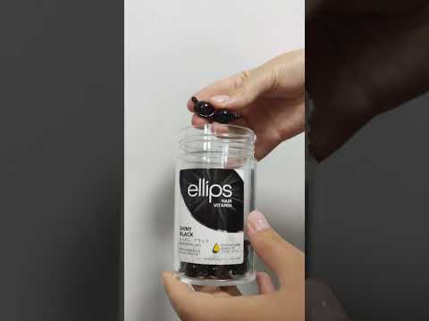 Витамины для волос Ellips Shiny Black 50*1 (1 ШТУКА) - фото 1 - id-p1092220100