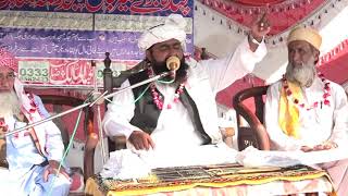 Maulana Umar Farooq Sahab