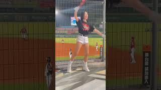 【台湾チア】趙娟週 Mimi局間應援　2024.9.17 #unigirls #統一獅 #台湾チア #fancam #cheerleader