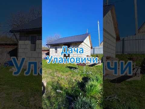 фото агрономическая ул, витебск, витебская область, 2 комн., 21 м², 5.2 сот. 0