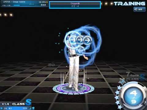 MStarTW : Neo Classic : LIPSTICK(Cover) - Orange Caramel : [Extreme] (99%) S