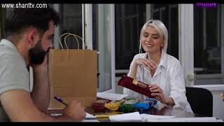 Երկուսով/Yerkusov - Սերիա 130