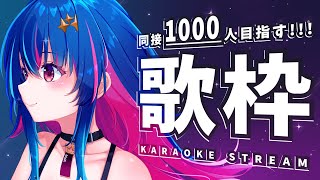 [Vtub] 小箱or個人Vtuber 0811 DD串