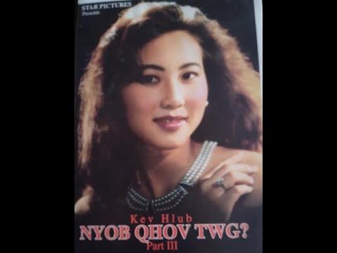 Kev Hlub Nyob Qhov Twg Part 2