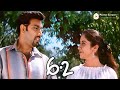 6 2 Movie Scenes Sathyaraj Confronts The Villains Sathyaraj Sunitha Varma Vadivelu