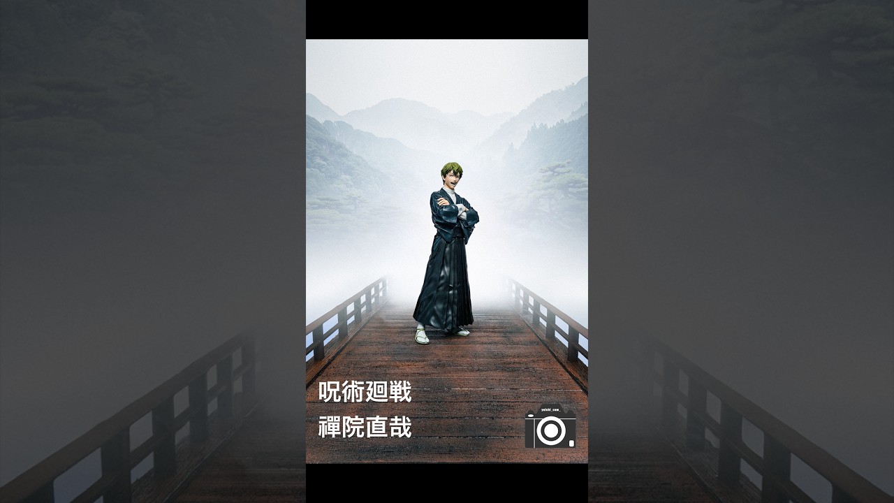 呪術廻戦 禪院直哉のフィギュア撮影！#jujutsukaisen #呪術廻戦 #naoyazenin #禪院直哉 #toyphotography