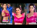 Rinku Ghosh Saas Piye Bidi Sarur Piye Ganja Bhojpuri Song Vertical Video