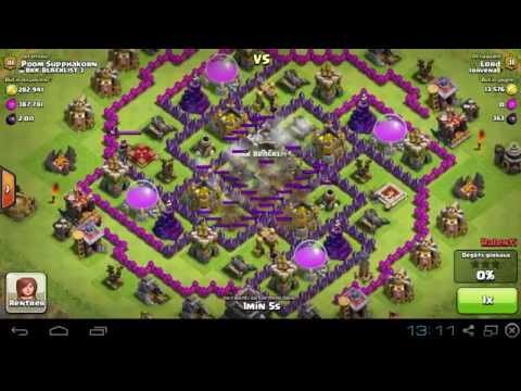 comment gagner beaucoup d'elixir noir dans clash of clans