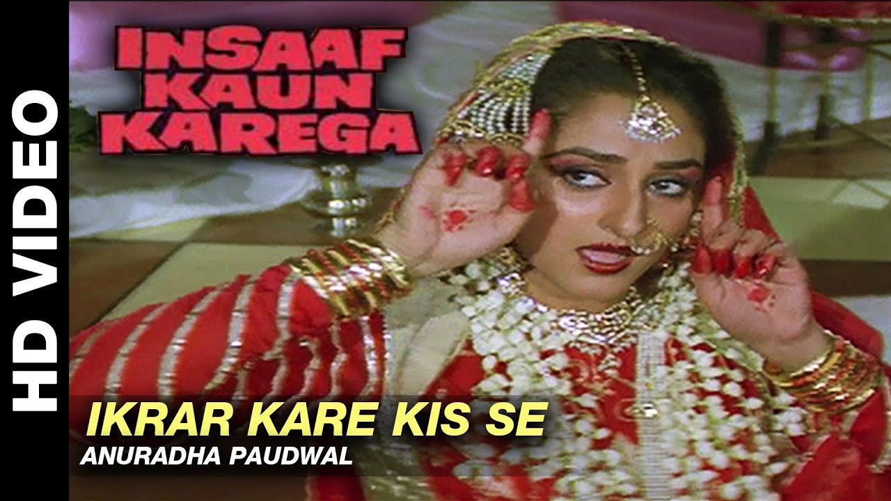 repeat movie image - 3