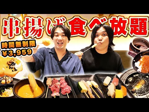 水溜りボンド 水溜りボンド」のYahoo!リアルタイム検索 - X（旧Twitter）を