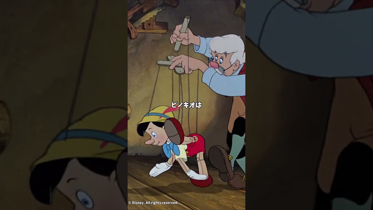 ウォルトディズニーが生涯隠した悲しすぎる真実　#ディズニー #雑学 #トリビア #豆知識