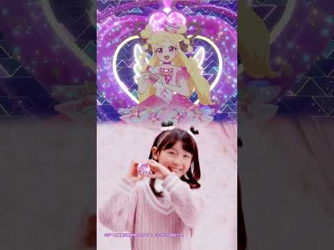 【おねがいアイプリ ミラーパクトCM】　おそろいのアイテムでアイプリデビュー！