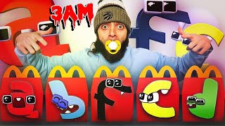 DO NOT ORDER BABY ALPHABET LORE HAPPY MEAL FROM MCDONALDS AT 3AM!! *ALPHABET LORE BABY IN REAL LIFE*