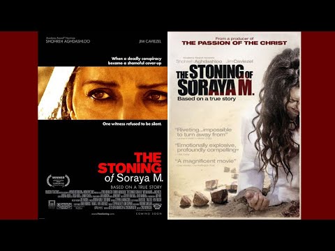 The Stoning of Soraya M. || 2009 || Cyrus Nowrasteh || Mozhan Marnò || with English Subtitles