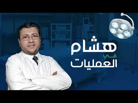 Cataract Patient Story 1