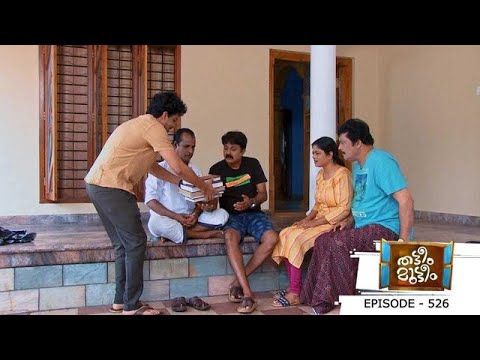 Ep 526 | Thatteem Mutteem | Sahu in depression !