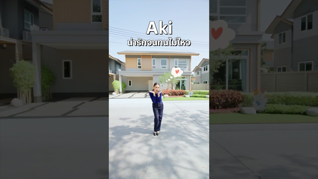 YouTube Shorts 2X55TUmR1ME