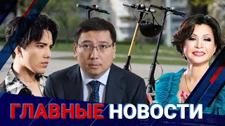 Выпуск от 22.06.2023