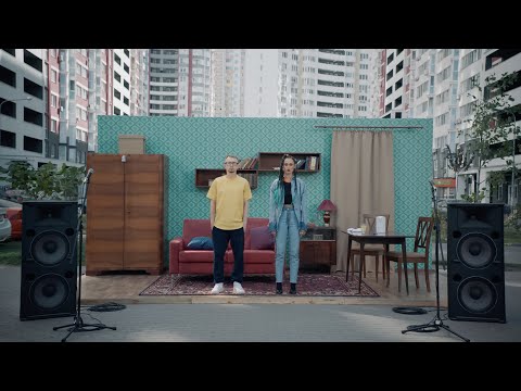 Alina Pash feat FREEL - Не пили