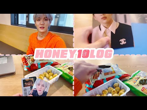 U10TV ep ??? - HONEY10LOG 🍯 이환희 1일 허니텐 체험기 ✨