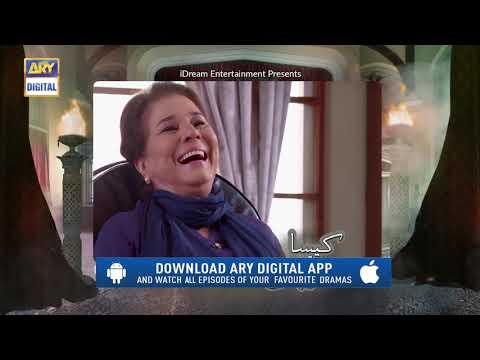 Kaisa Hai Naseeban Episode 15 | Teaser | - ARY Digital Drama