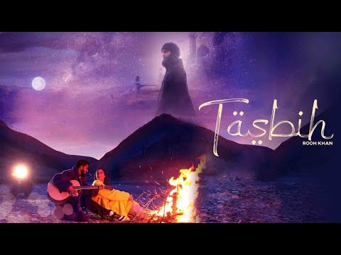 Rooh Di Ta Sajna Rooh Vi Nikal Gayi | Rooh Khan | Tasbih | New Punjabi Songs 2024 | Punjabi Sad Song