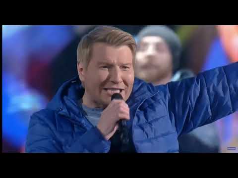 Николай Басков, Дискотека Авария - Фантазер (Золотой Граммофон 2018)